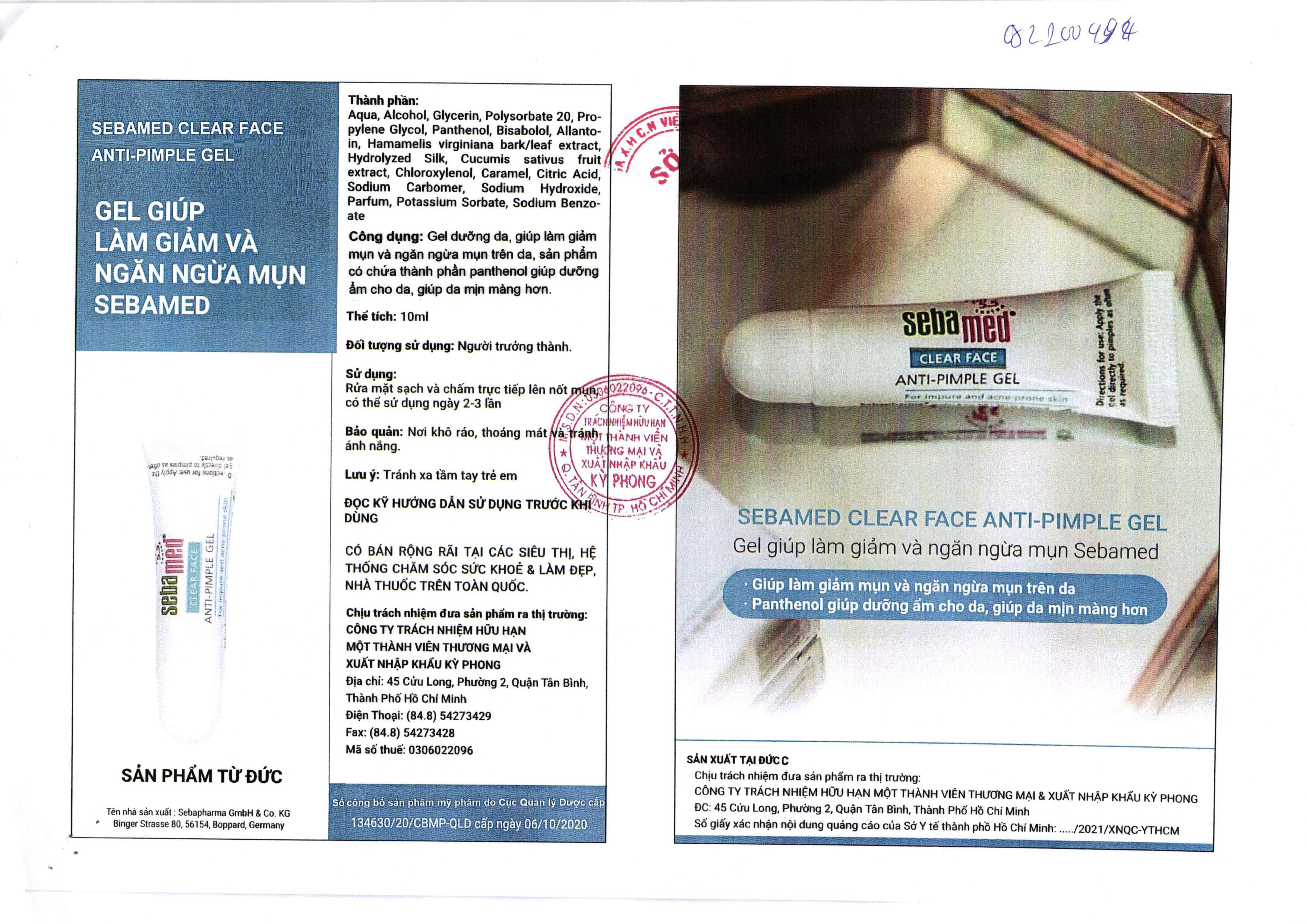 2.SCF04 GPQC Sebamed Clear Face Anto Pimple Gel 2 - 1