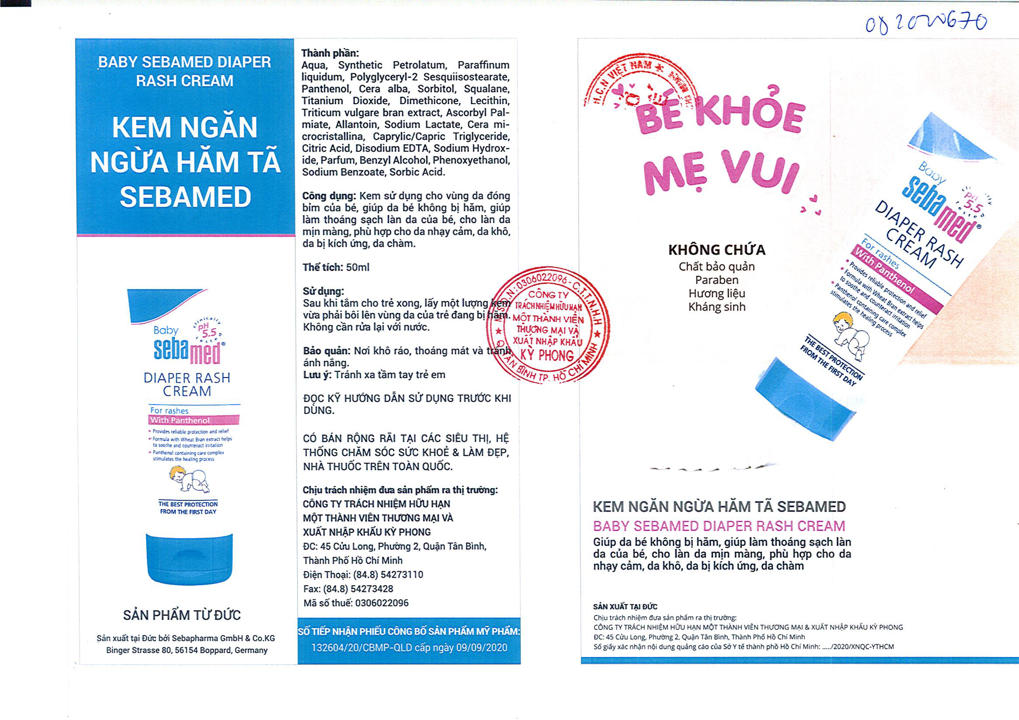 Kem ngăn ngừa hăm tã sebamed (50ml) - 8 - sebamed 6.SBB03B GPQC Kem ham ta 2 - 1