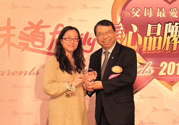 Quality Life Awards