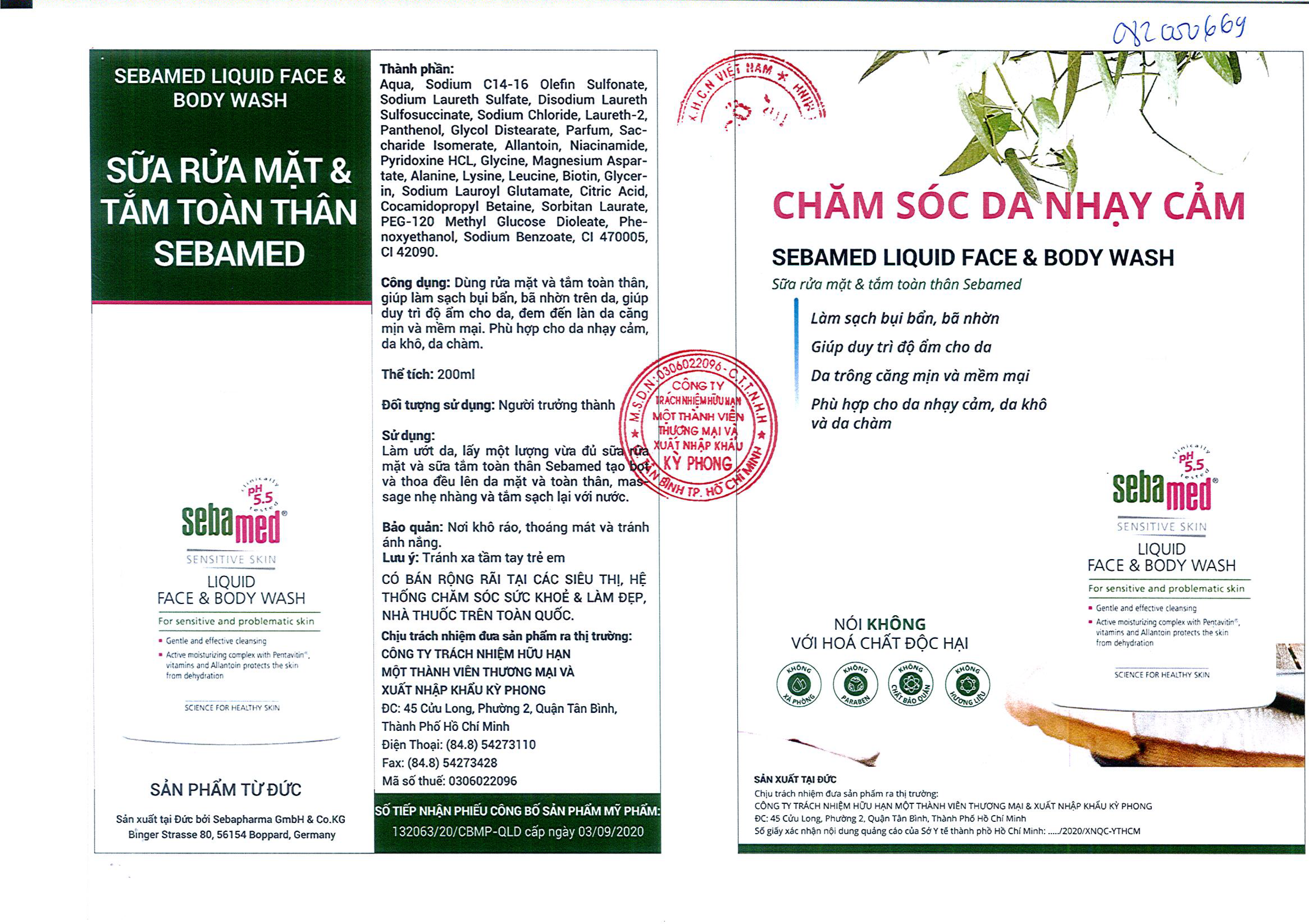 Sữa rửa mặt và tắm toàn thân sebamed (20ml) - 4 - sebamed 7.SSS01 GPQC Liquid Face and Body Wash 2 - 1